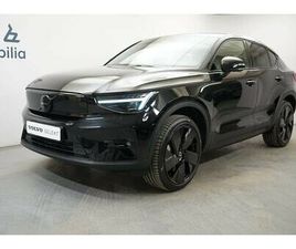 TWIN MOTOR PERFORMANCE ULTRABLACKSE, ON CALL, NAVIGATIO