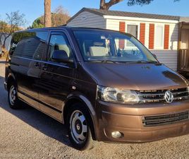 VOLKSWAGEN MULTIVAN 2.0 TDI 140 FAP CONFORTLINE COURT DSG7