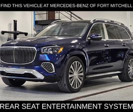 2026 MERCEDES-BENZ MAYBACH GLS600 MAYBACH GLS 600