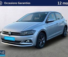 VOLKSWAGEN POLO 2021 - GRIS MÉTALLISÉE - POLO 1.0 TSI 110 S&S DSG7 CARAT