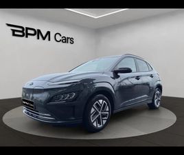 ELECTRIC 39KWH - 136CH CREATIVE