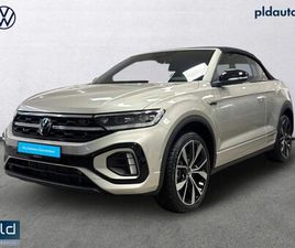 VOLKSWAGEN T-ROC 2025 - GRIS MÉTALLISÉE - T-ROC CABRIOLET 1.5 TSI EVO2 150 START/STOP DSG7 R-LINE