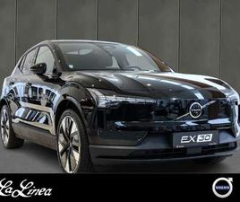 SINGLE MOTOR EXTENDED RANGE ULTRA