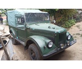 GAZ 69 GAZ 69 2100 4,910 EUR