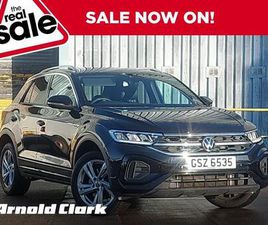 2.0 TSI R-LINE DSG 4MOTION EURO 6 (START/STOP) 5DR