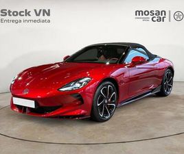 TROPHY SINGLE BEV 250 KW (340 CV)