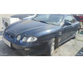 HYUNDAI COUPE ХЮНДАЙ КУПЕ ГАЗОВ ИНЖЕКЦИОН ГР. КИЛИФАРЕВО • OLX.BG