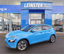 HYUNDAI KAUAI 64KWH PREMIUM KAUAI - FINANCE AVAILABLE - CALL US TODAY ON 01 492 6566 OR 087-092 5525