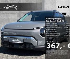 KIA EV3 58,3-KWH EARTH MY26 P3/P4/P5