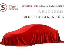 JAGUAR I-PACE S EV400 AWD | AUTO STAHL WIEN 23