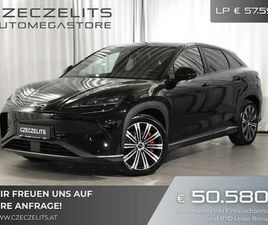 BYD SEALION 7 EXCELLENCE ÖSTERREICH PAKET 91.5 KWH AWD * SOFO...