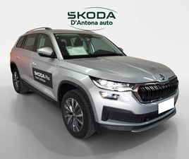 SKODA KODIAQ SKODA KODIAQ 1.5 TSI ACT DSG 7 POSTI STYLE NUOVA A TARANTO
