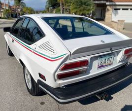 REDUCED! ALFA ROMEO ANDRETTI ALFETTA GTV - RARE 1 OF 150