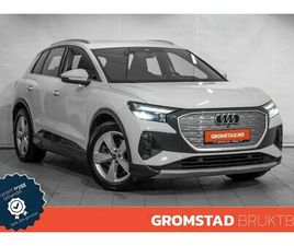 AUDI Q4 E-TRON 50 50 QUATTRO KAMERA/KROK/SONOS/VARMERATT/KEYLESS