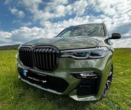 BMW X7 XDRIVE40I