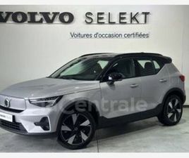 VOLVO EX40 SINGLE EXTENDED RANGE 252 1EDT ULTRA 82 KWH