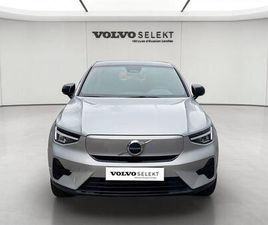 VOLVO EC40 EC40 SINGLE EXTENDED RANGE 252 CH 1EDT PLUS