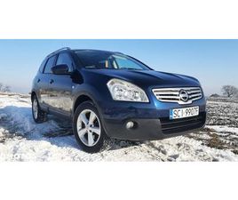 NISSAN QASHQAI+2 NISSAN QASHQAI+2 2.0 4X4 ACENTA