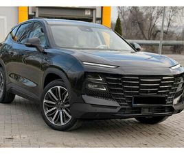 JETOUR JETOUR DASHING JETOUR DASHING