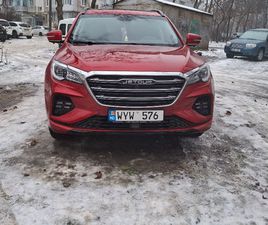 JETOUR JETOUR X70 JETOUR X70