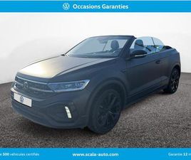 T-ROC CABRIOLET 1.5 TSI EVO2 150 START/STOP DSG7 EDITION BLACK MAT