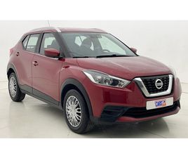 USED NISSAN KICKS 2020