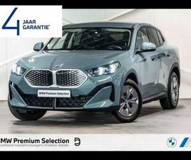 BMW IX2 EDRIVE20