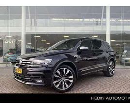 VOLKSWAGEN TIGUAN ALLSPACE 1.5 TSI R-LINE BUSINESS+ NAV | CLIMATE CONTROL | A
