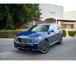 BMW X7 XDRIVE50I