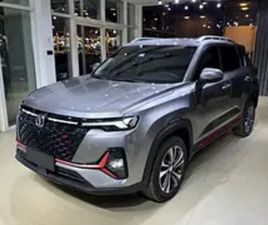 CHANGAN CS35 CHANGAN CS35 PLUS PREMIUM