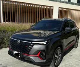 CHANGAN CS35