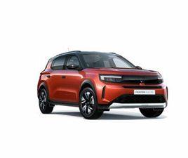 OPEL FRONTERA ELECTRIC GS 44KWH WLTP 307KM |STOCK DEAL|