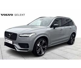 VOLVO XC90 T8 AWD PLUS DARK PLUG-IN HYBRID - PANODAK - LUCHTVERING