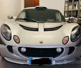 LOTUS EXIGE