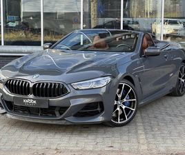 BMW SERIE 8 M850I XDRIVE BMW 8-SERIE - M850I XDRIVE HIGH EXECUTIVE / 20 INCH / ACTIVE CRUISE CONTROL / M CARBON EXTERIEUR / SOFT