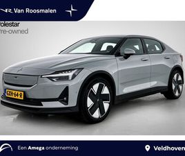 POLESTAR 2 - 2 LRSM PLUS 82 KWH