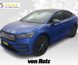 ENYAQ IV COUPÉ RS 80 4X4 LOUNGE