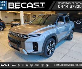 FULL HYBRID 204 CV K-LINE - PRONTA CONSEGNA