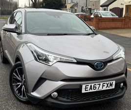 1.8 VVT-H EXCEL CVT EURO 6 (START/STOP) 5DR