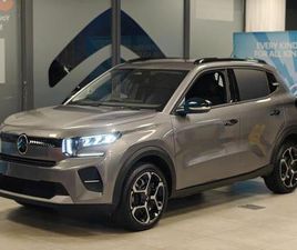 STANDARD RANGE 44KWH PLUS AUTO 5DR (7.4KW CHARGER)