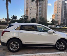CADILLAC XT5 4X2 PREMIUM LUXURY אוט׳ 5 מק 2.0 (237 כ״ס)