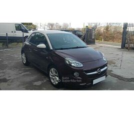 1.2 70 CV ROCKS UNLIMITED