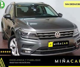 VOLKSWAGEN - TIGUAN ALLSPACE