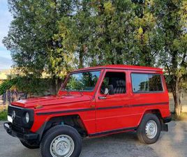 G 200 GE '89 ASI TARGA ORIGINALE BENZINA/GPL