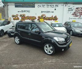 KIA SOUL 1.6 CRDI VIBE