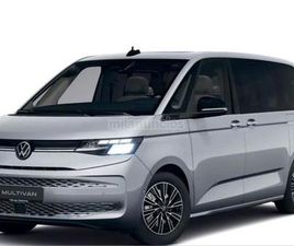 VOLKSWAGEN - MULTIVAN LIFE 1.5 EHYBRID 130 KW DSG 4M B.CORTA