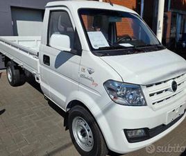 GIOTTI VICTORIA GLADIATOR GIOTTI VICTORIA GLADIATOR TOP 1.5 CASSONATO