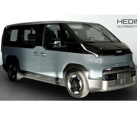 PLUS PRO 5-SITS LONG RANGE