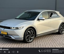 HYUNDAI IONIQ 5 - LOUNGE 73KWH / ORIGINEEL NEDERLANDS / 1E EIGENAAR / DEALER ONDERHOUDEN / SOH 100% / WARMTE