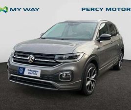 STYLE 1.0 TSI 85 KW (115 CH) 7 VITESSES DSG